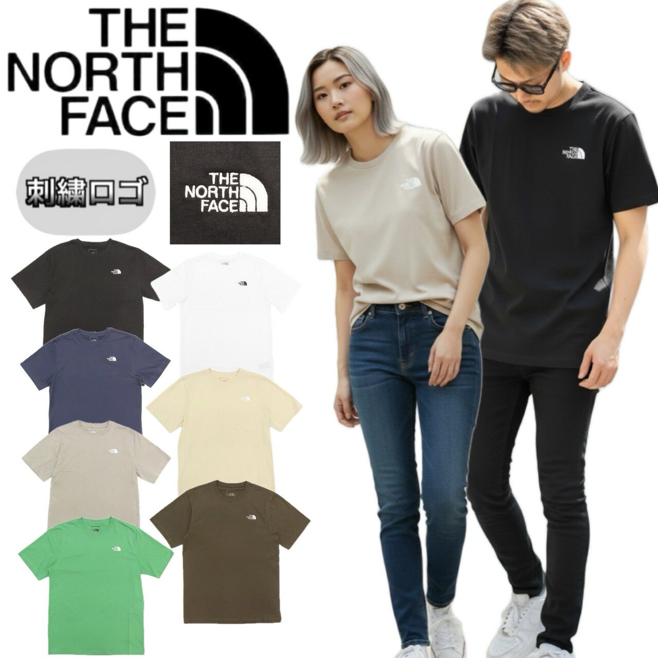 ザ ノースフェイス The North Face Tシャツ 半袖 刺繍ロゴ カットソー NF0A8CZ2 丸首 SS26 クルーネック メンズ レディース ロゴ M EVOLUTION SIMPLE DOME TEE
