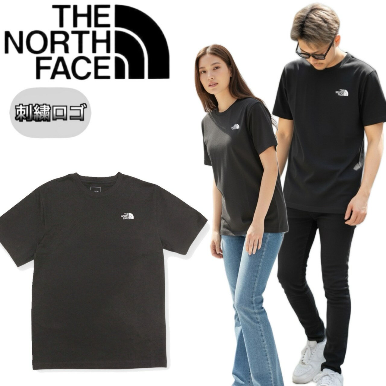 ザ ノースフェイス The North Face Tシャツ 半袖 刺繍ロゴ カットソー NF0A8CZ2 丸首 SS26 クルーネック メンズ レディース ロゴ M EVOLUTION SIMPLE DOME TEE - Image 2