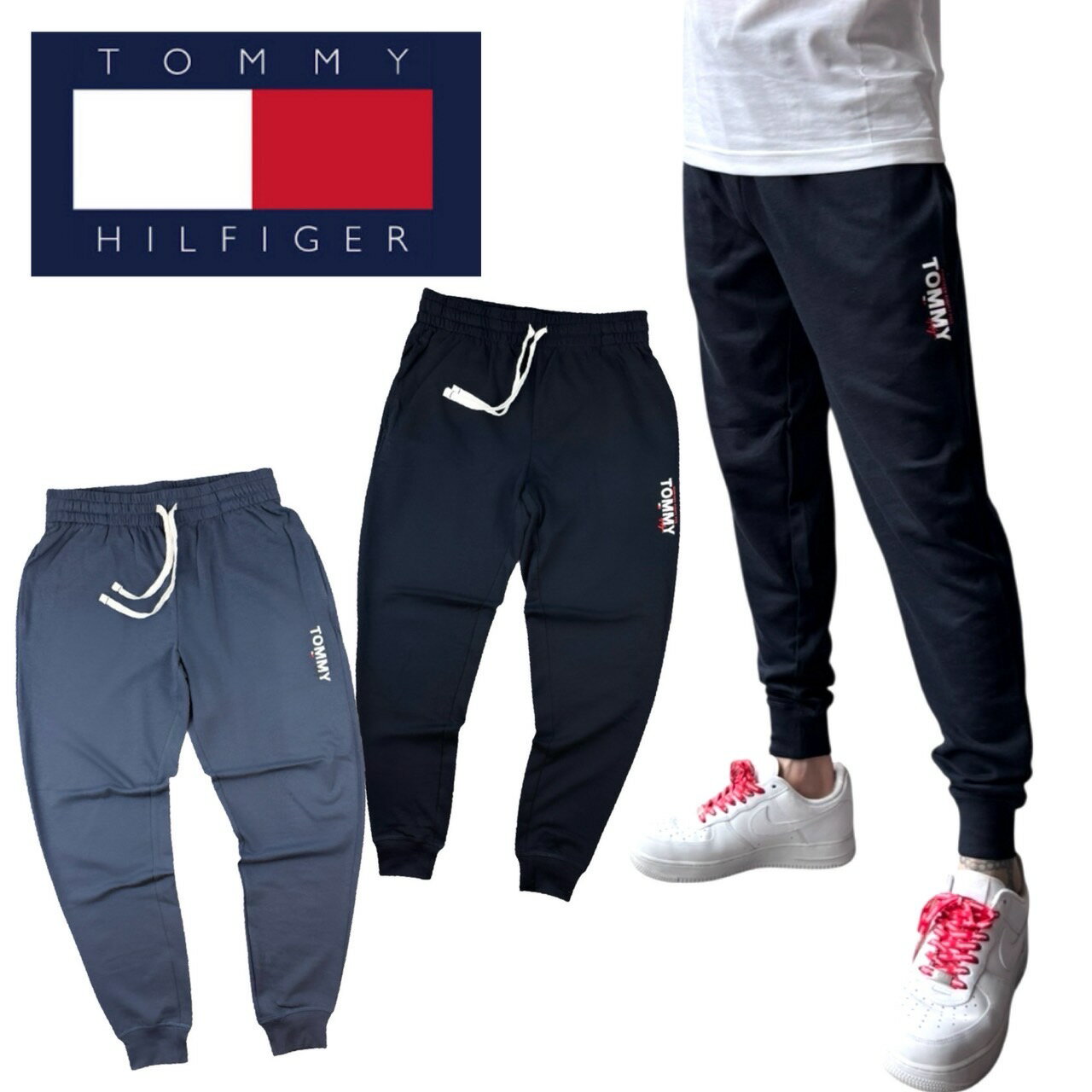 乐天商城 - トミーヒルフィガー Tommy Hilfiger ボトムス ジョガーパンツ メンズ スウェット 長ズボン 09T4500 部屋着 ルームウェア TOMMY HILFIGER JOGGER