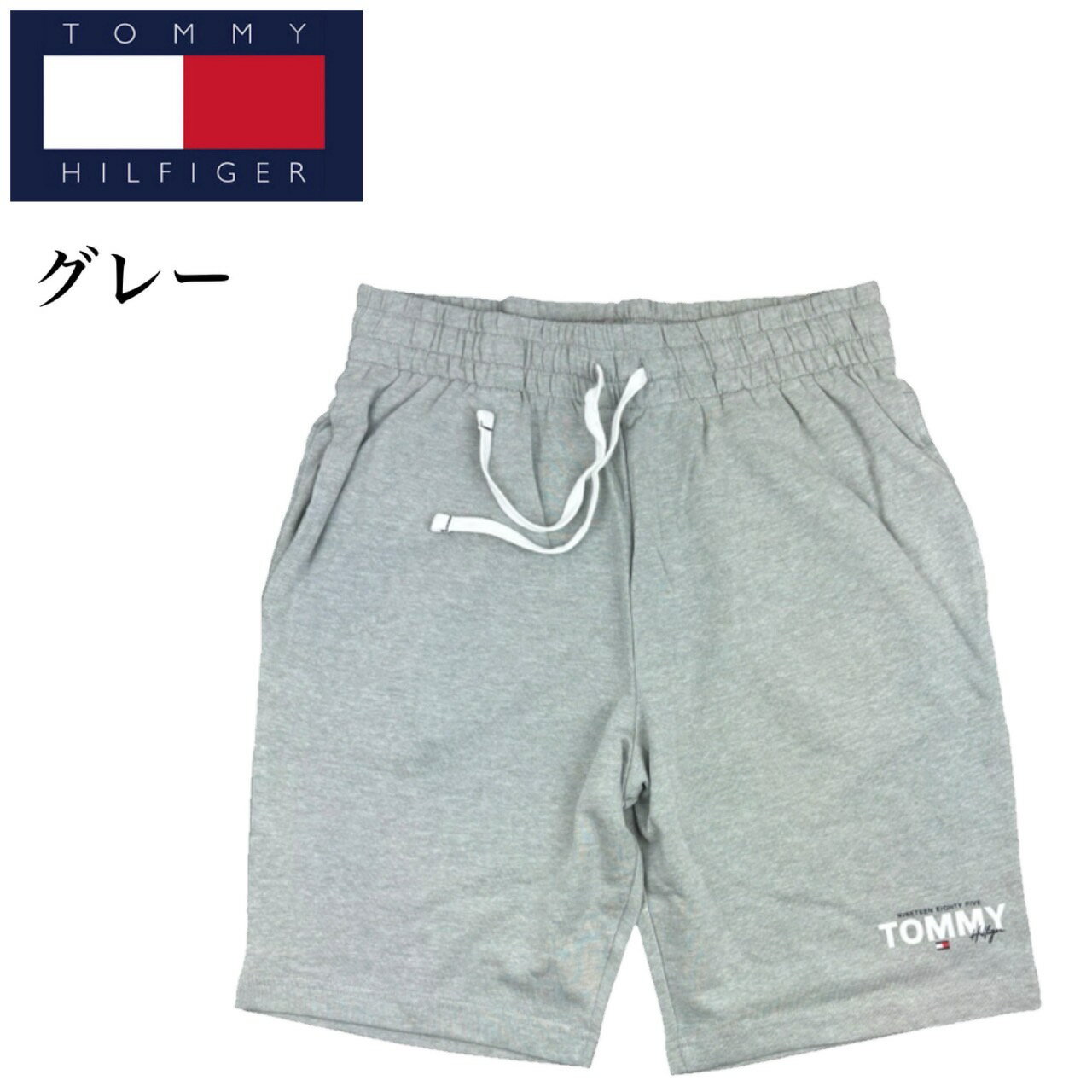 新品に近い‼️TOMYフィルフィガー‼️半パン、32インチ‼️ 楽天市場】トミーヒルフィガー ハーフパンツ（ズボン・パンツ｜メンズ