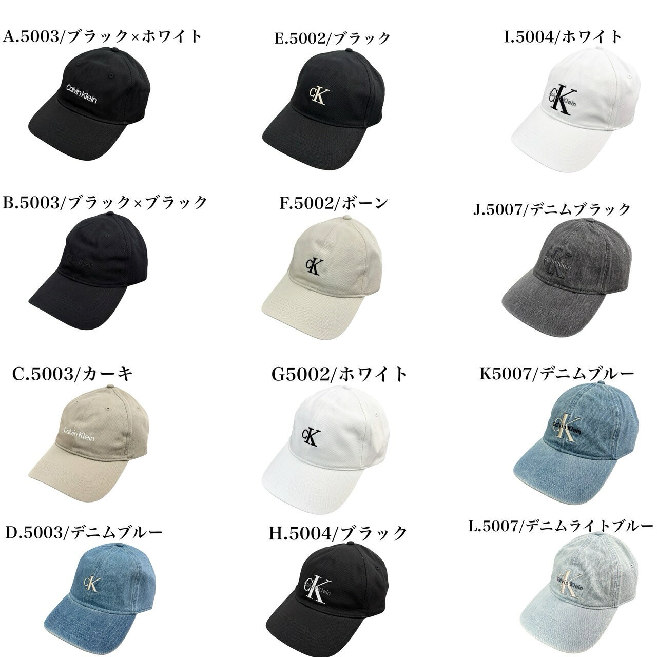 カルバンクライン Calvin Klein 帽子 キャップ 4D5003/5002/5004/5007 コットンキャップ 刺繍ロゴ カジュアル ユニセックス CALVIN KLEIN BASEBALL CAP