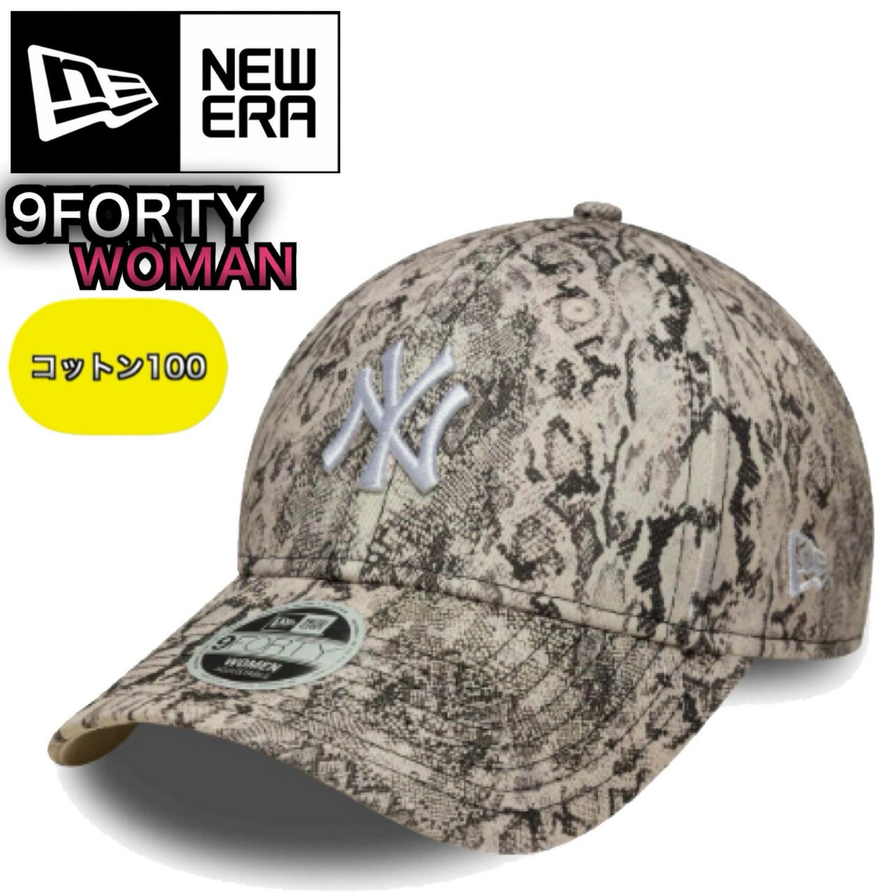 楽天市場】ニューエラ 9forty（カラーマルチカラー）（バッグ・小物
