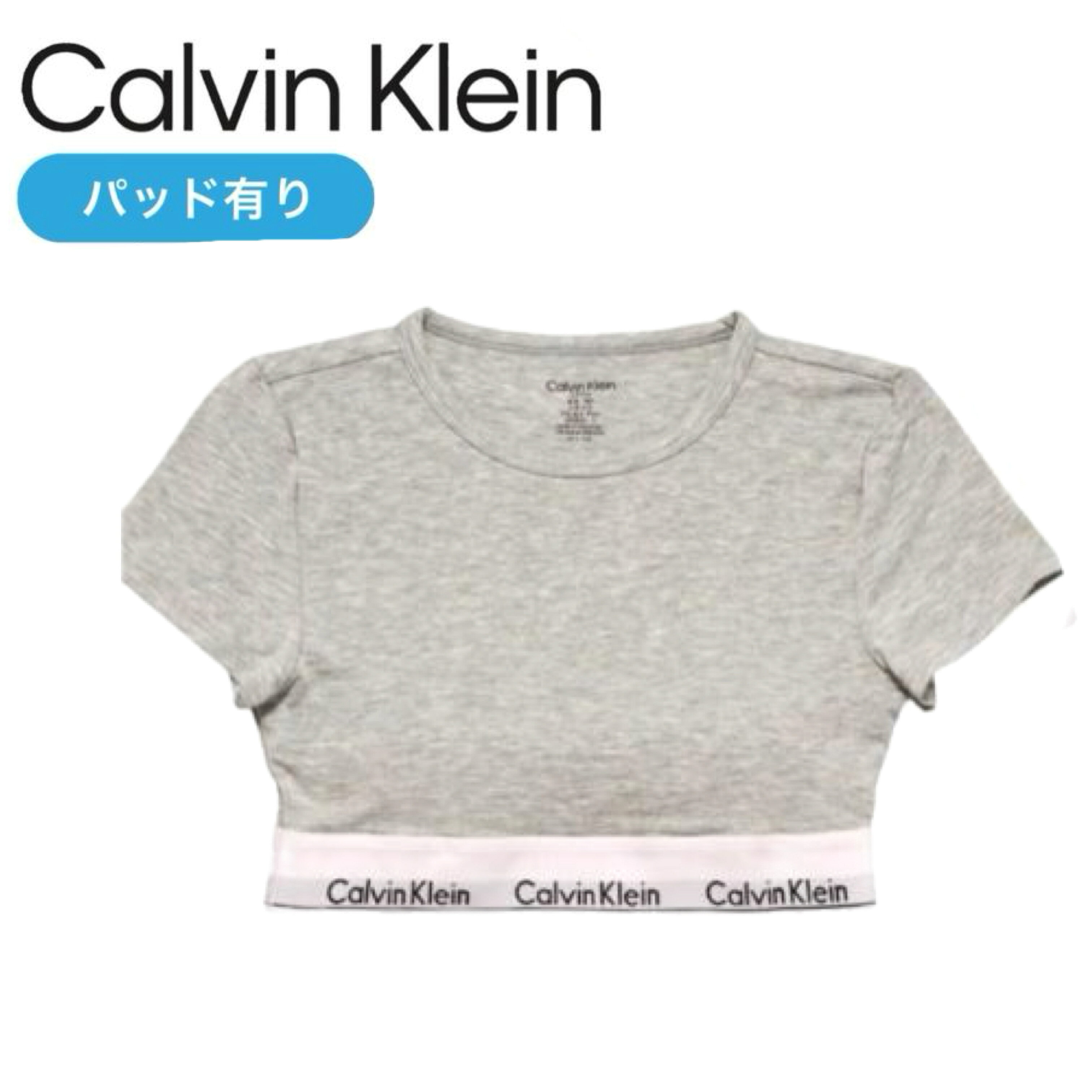 楽天市場】カルバンクライン tシャツ ピンクの通販
