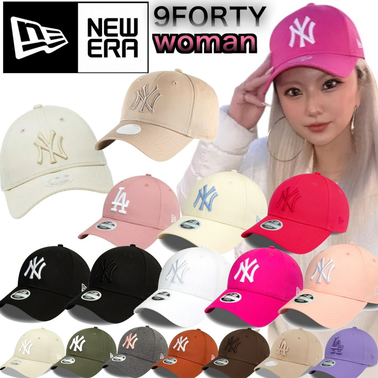 楽天市場】newera 9forty laの通販 楽天市場】newera 9forty laの通販