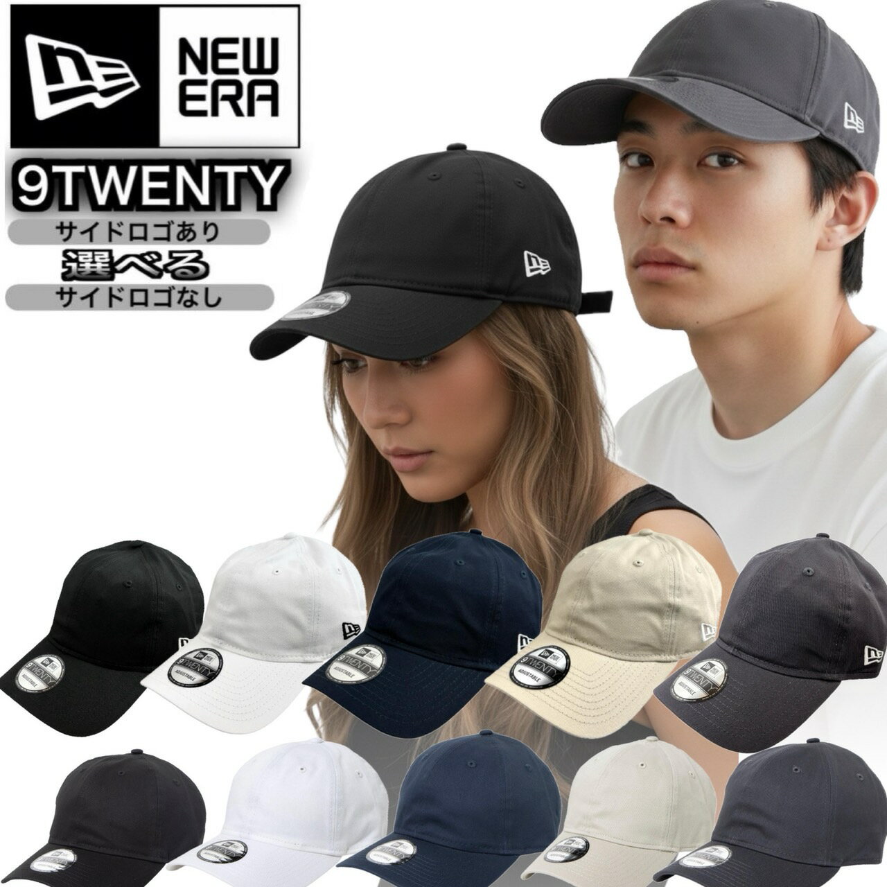 楽天市場】ニューエラ 9twenty ブラックの通販