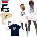 フィラ Fila 半袖 Tシャツ トップス FS3167 全3カラー ロゴ メンズ レディース クルーネック 学生 FILA カットソー 綿