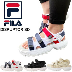 フィラ FILA サンダル ディスラプター スポーツサンダル ソール 夏 レディース 全3色 学生 厚底サンダル チャンキー FILA DISRUPTER SD