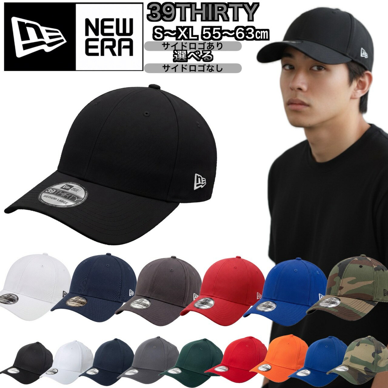 楽天市場】new era 39thirty（バッグ・小物・ブランド雑貨）の通販