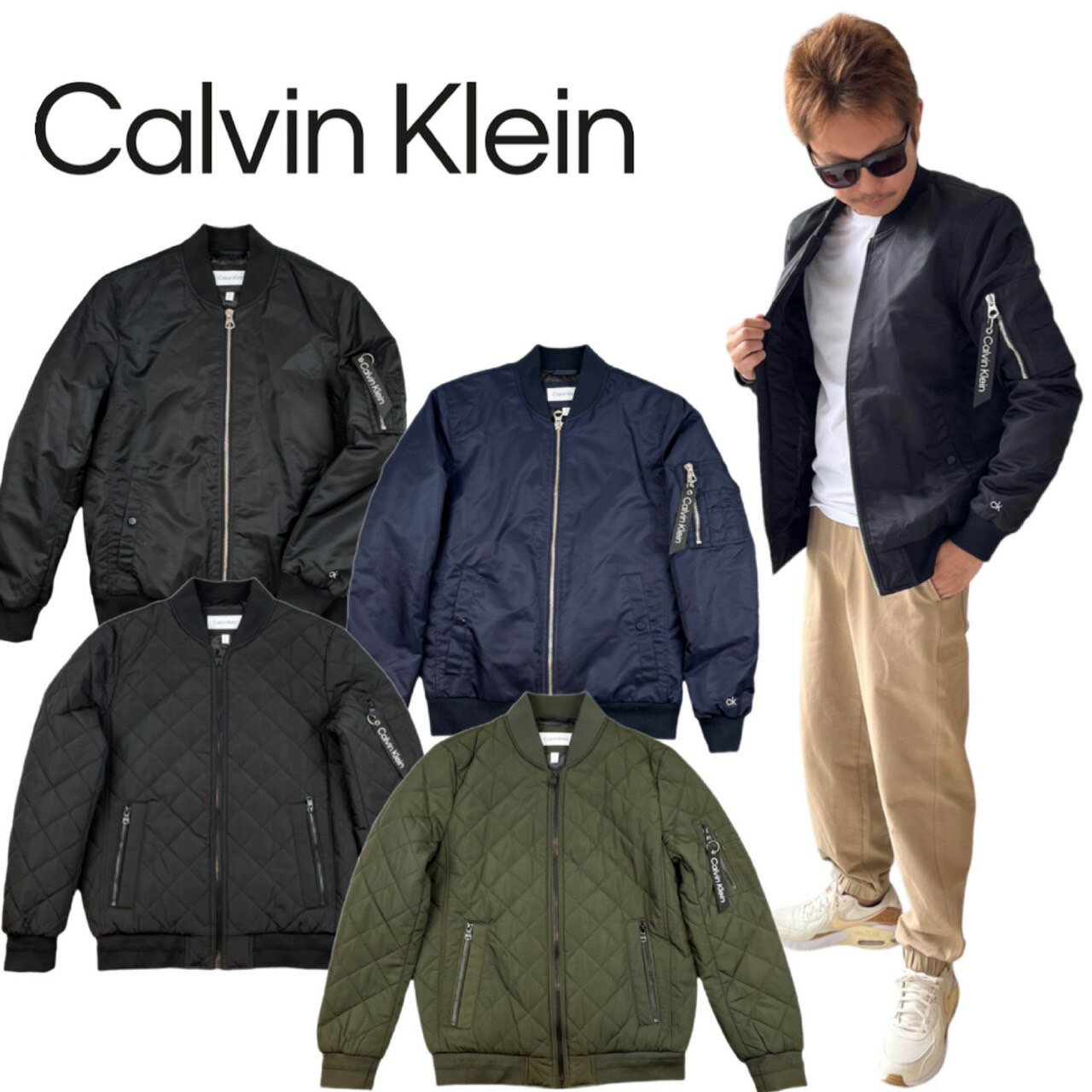 カルバン・クライン カルバンクライン CALVIN KLEIN ブルゾン ジャケット フライトジャケット CM154122/CM008986 メンズ アウター ボンバー 中綿 キルティング加工