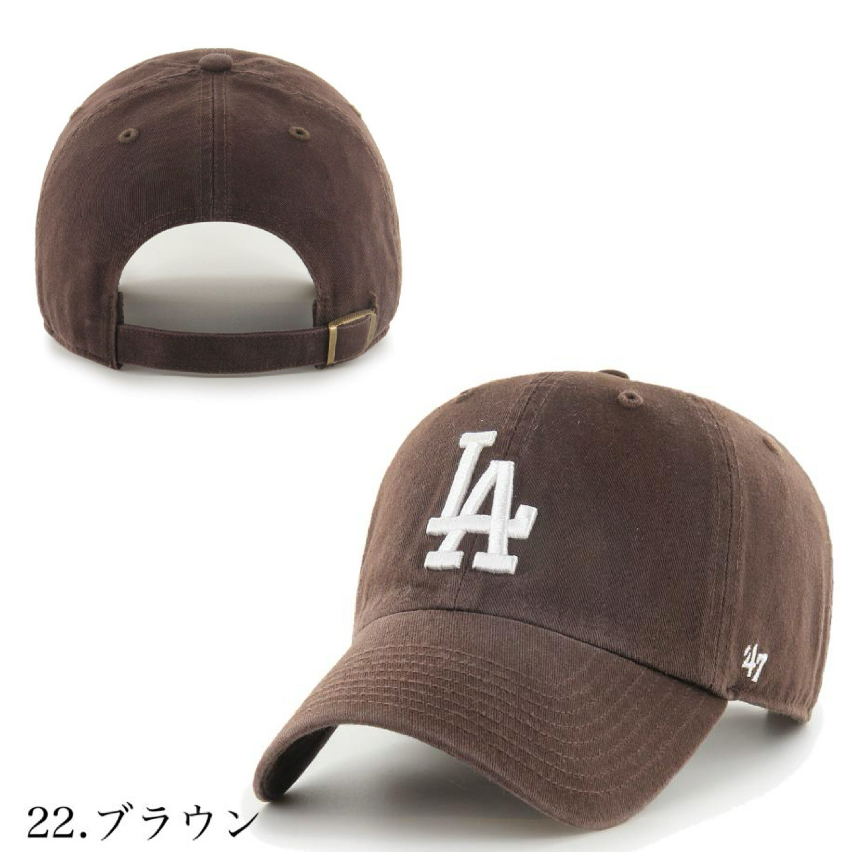楽天市場】ベースボール キャップ（カラーブラウン）の通販