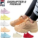 フィラ FILA スニーカー 靴 ソール 厚底 シューズ USS23029 ディ