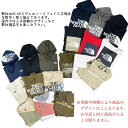 ザ ノースフェイス The North Face 福袋 パーカー トレーナー 2点セット メンズ レディース お楽しみ THE NORTH FACE