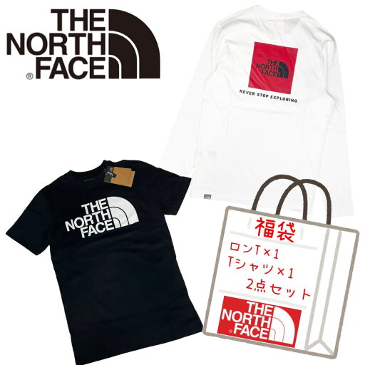 ザ ノースフェイス The North Face 福袋 長袖Tシャツ 半袖Tシャツ メンズ レディース 2点セット お楽しみ袋 2枚 ブランド THE NORTH FACE ザ ノースフェイス The North Face 福袋 長袖Tシャツ 半袖Tシャツ メンズ レディース 2点セット お楽しみ袋 2枚 ブランド THE NORTH FACE