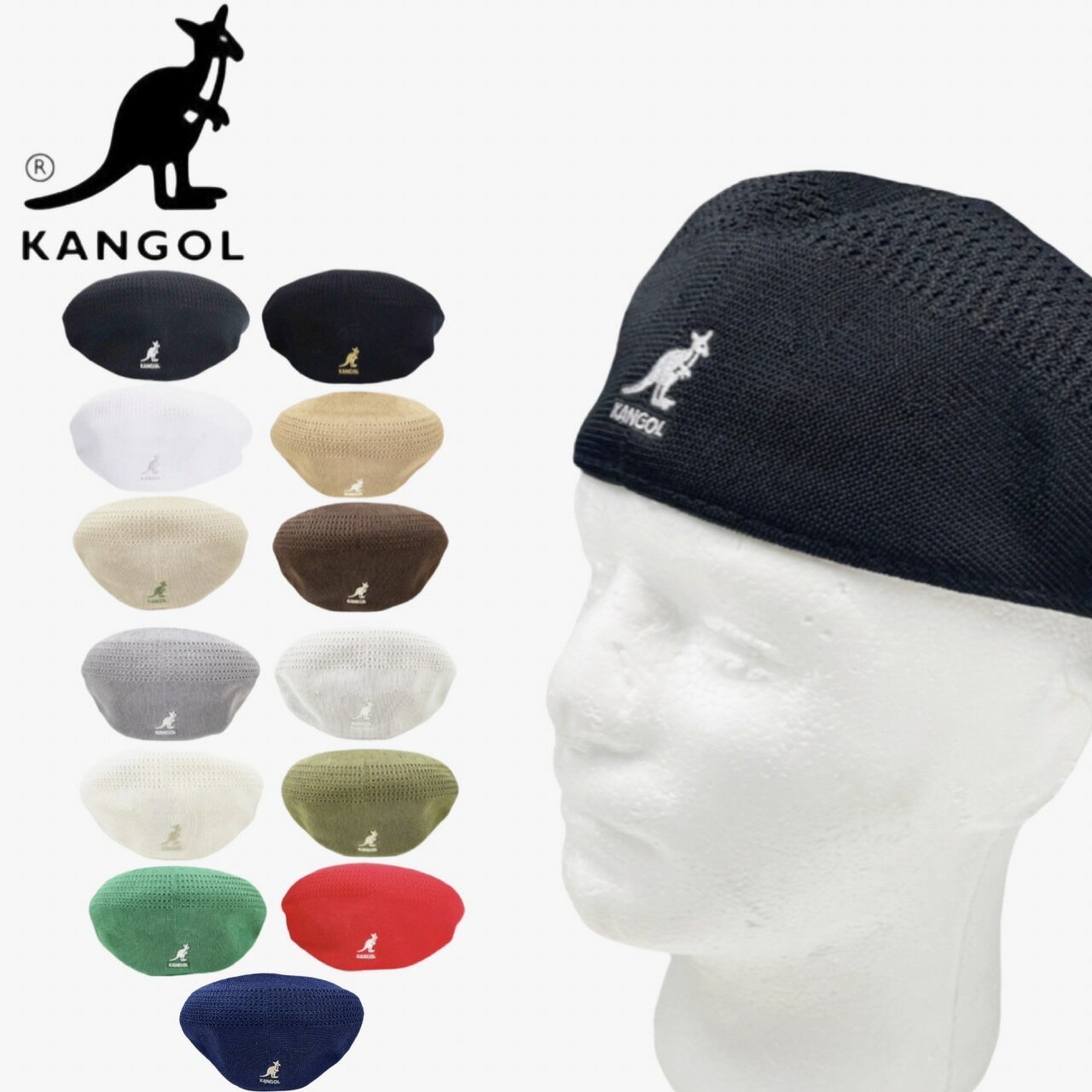 カンゴール kangol ハンチング 帽子 ハット ベレー帽 0290BC 春 夏 秋 トロピック 504 ベントエア ソフトハット 通気性 KANGOL TROPIC 504 VENTAIR