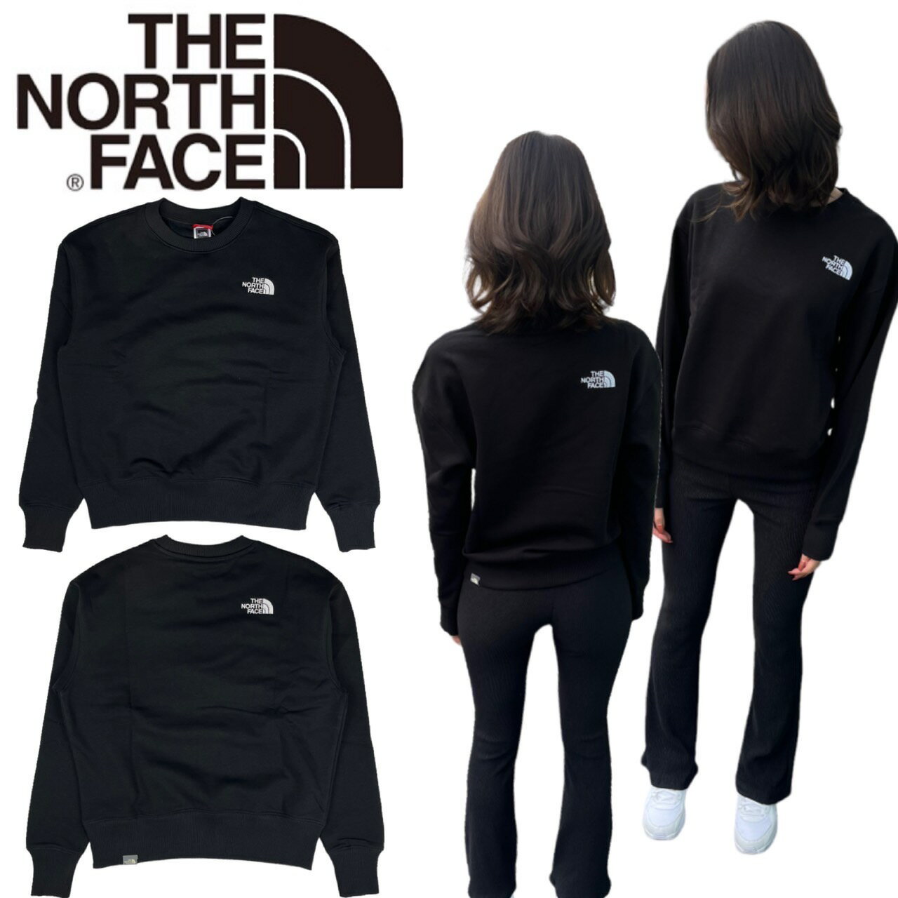 楽天STY1 楽天市場店ザ ノースエイス The North Face トレーナー スウェット NF0A7ZJE レディース プルオーバー 裏起毛 THE NORTH FACE W ESSENTIAL CREW