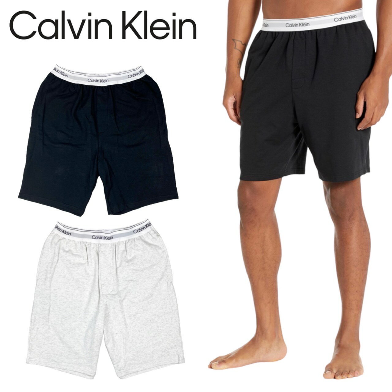 カルバンクライン CALVIN KLEIN ショートパンツ ボトムス インナーウェア ハーフパンツ NM2303 メンズ ルームウェア 部屋着 ウエストロゴ CALVIN KLEIN