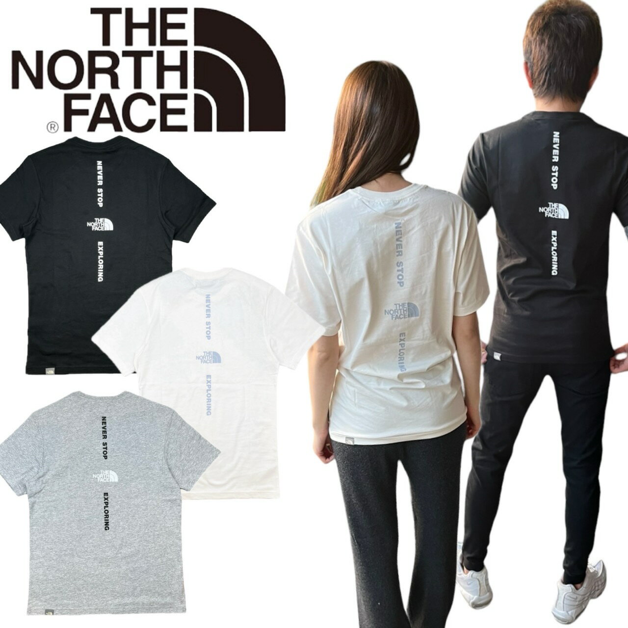 ザ・ノース・フェイス ペアTシャツ ザ ノースフェイス The North Face Tシャツ 半袖 バックロゴ NF0A4CAX バーチカル NSE メンズ レディース THE NORTH FACE VERTICAL NSE TEE
