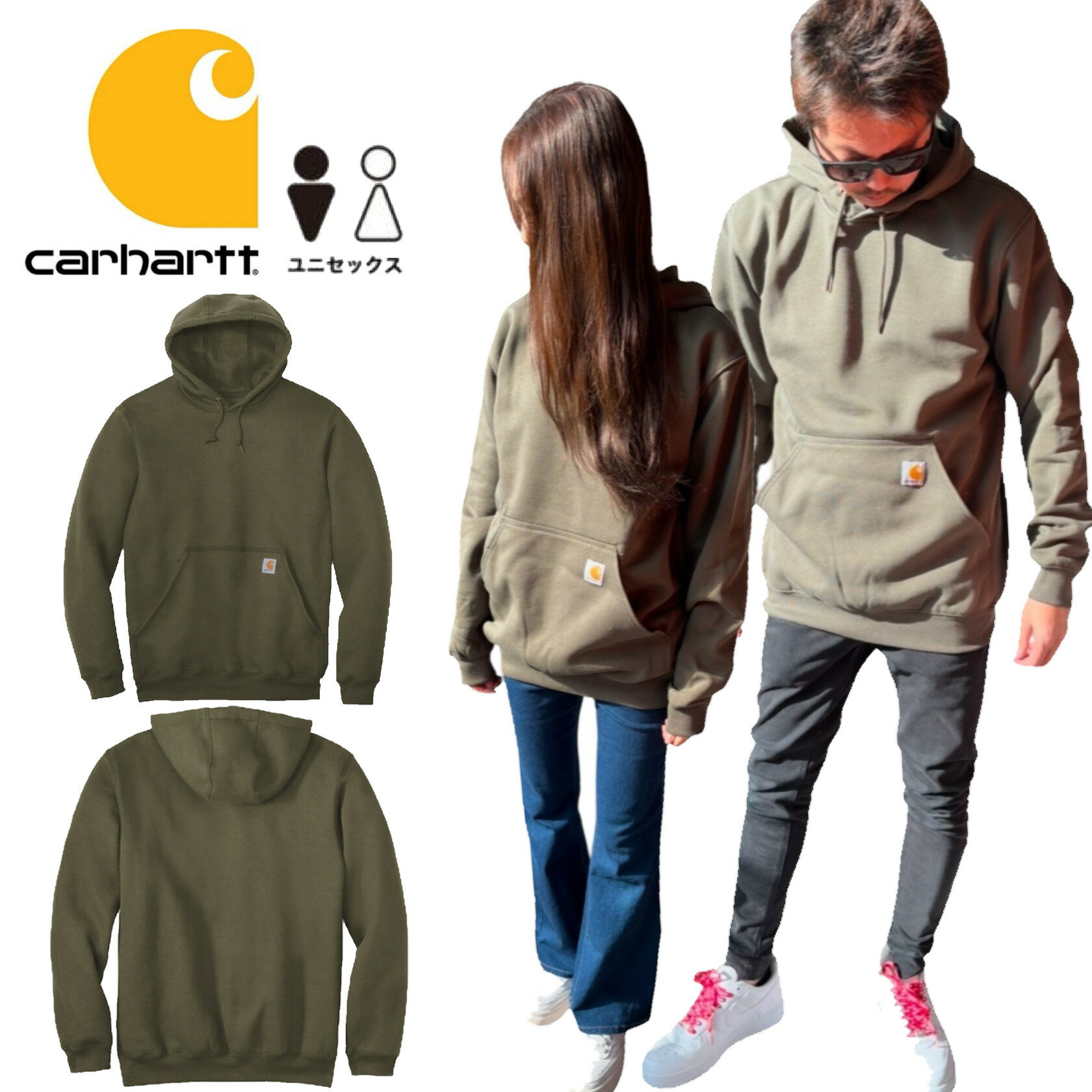 楽天市場】carhartt パーカー(カラーカーキグリーン)(メンズ 楽天市場】carhartt パーカー(カラーカーキグリーン)(メンズ