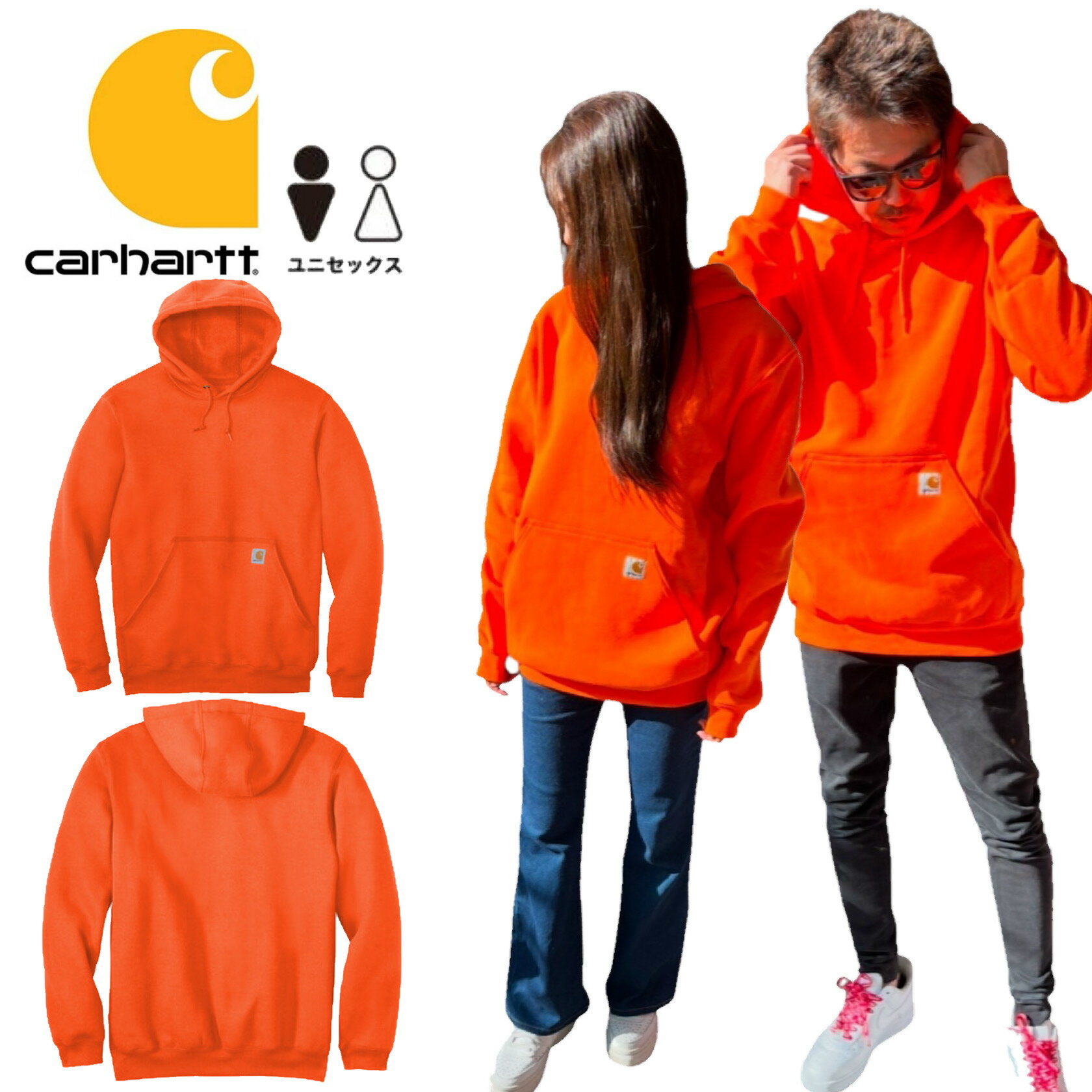楽天市場】carhartt パーカー（カラーオレンジ）（トップス｜メンズ