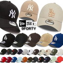 ニューエラ キャップ 無地 メンズ 帽子 スナップバックキャップ 9FIFTY New Era NE400 MEN'S メンズ キャップ 深め 大きめ ニューエラ 無地 キャップ メンズ 帽子 ベースボールキャップ フラットバイザー ブランド 人気 アメカジ ブラック