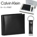 カルバンクライン Calvin Klein 財布 キーリング 2点セット メンズ ブラック レザー 31CK330001/31CK330002 小銭入れ 小物 キーリング 札入れ セット商品