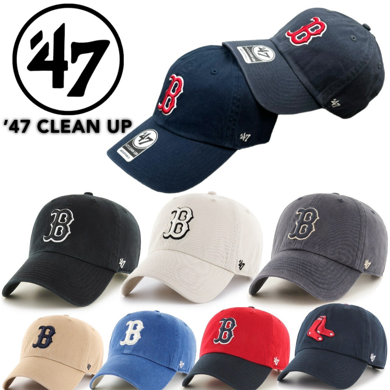 47 å եƥ֥ ֥ ˹  ܥȥ RGW02GWS åɥå ꡼ʥå ɽ 餫 47BRAND REDSOX CLEAN UPפ򸫤