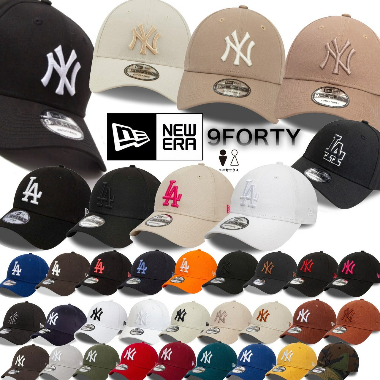 ニューエラ Newera キャップ 帽子 LA ドジャース ナインフォーティ ヤンキース NYY 野球チーム 940 ベースボールキャップ NEWERA 9FORTY LEAGUE BASIC CAP