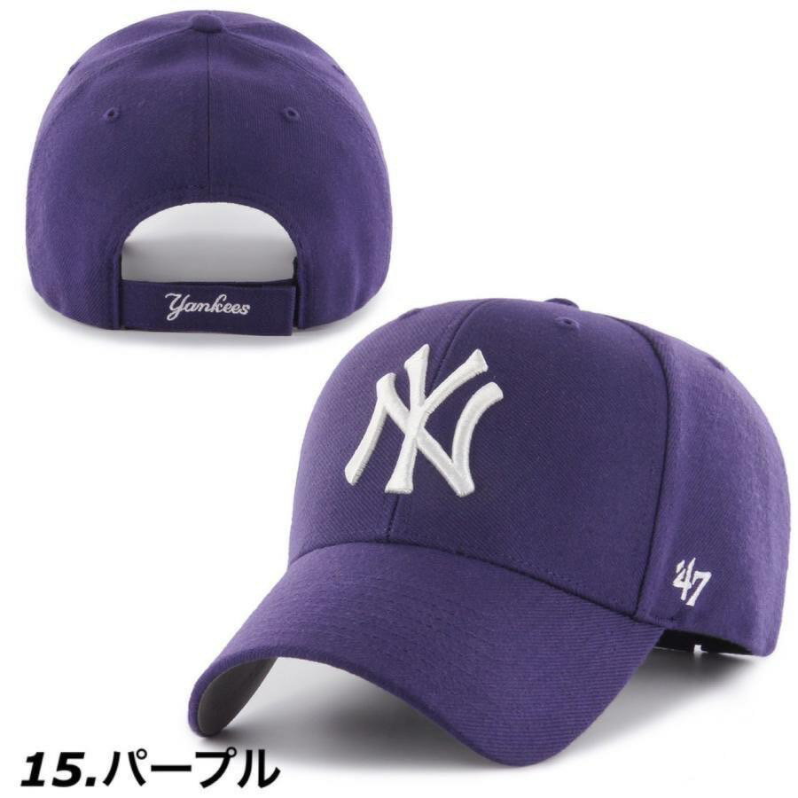 楽天市場】47 BRAND（カラーパープル）（メンズ帽子｜帽子