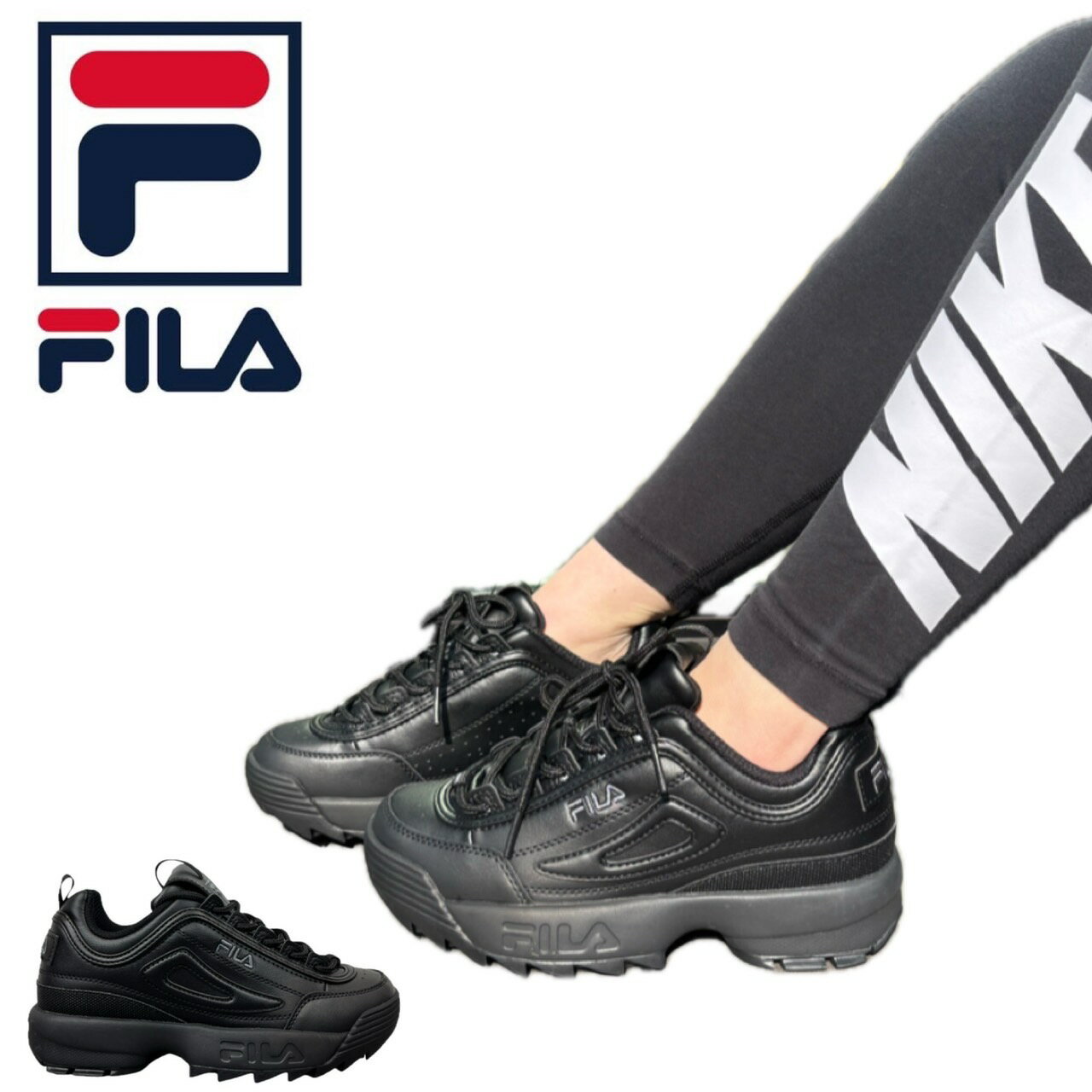 FILAスニーカー チェーン付き超厚底スニーカー 24センチ 楽天市場】fila スニーカー 厚底(靴サイズ(cm)24.5)の通販