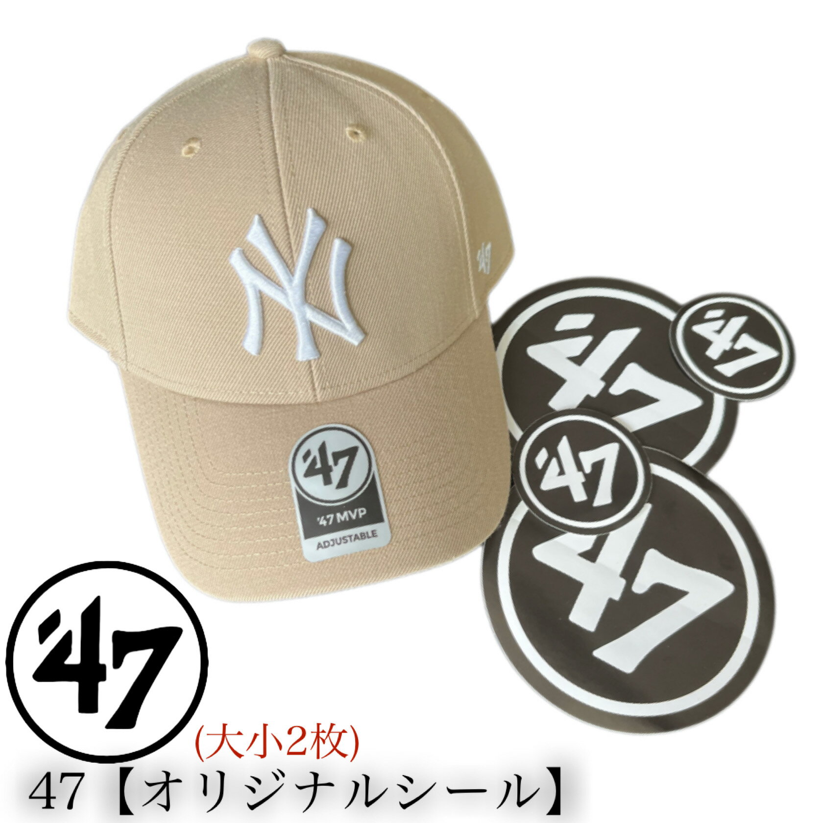 樂天商城 - 47 フォーティセブン ブランド シール ステッカー 小物 DIY アクセサリー 2枚 大小 メンズ 文房具 47 STICKER