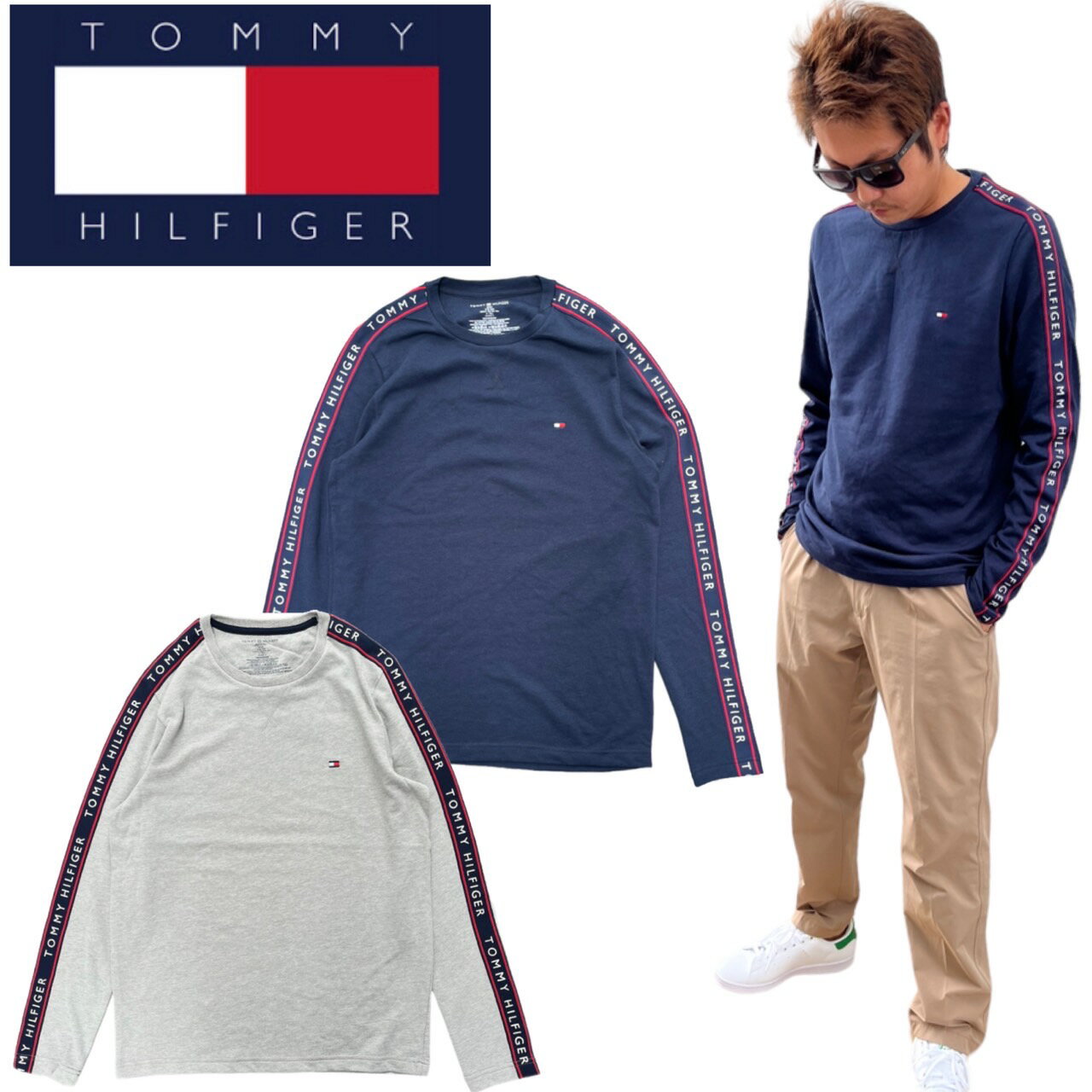 トミーヒルフィガー Tommy Hilfiger トレーナー 薄手 ロンT 長袖 09T4257 スウェット メンズ レディース 部屋着 クルー 袖ロゴ ルームウェア TOMMY HILFIGER