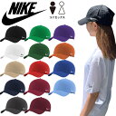 ナイキ Nike キャップ 帽子 102699 刺繍ロゴ 全14色 コットン メンズ レディース スポーツ 紫外線対策 ヘリテージ86 NIKE HERITAGE 86 CAP
