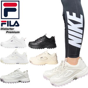 フィラ FILA スニーカー 靴 ディストーター プレミアム ソール 厚底 シューズ オールシーズン レディース メンズ 通学 学生 FILA DISTORTER PREMIUM