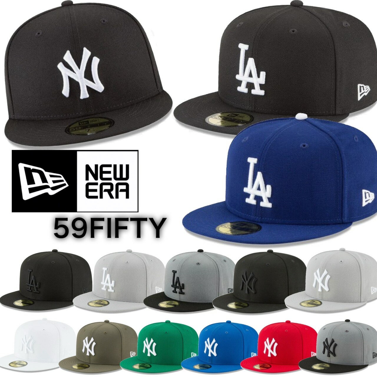 ニューエラ Newera 帽子 59FIFTY キャップ ヤンキース LA ドジャース フラットバイザー 5950 メンズ レディース メジャーリーグ 大人 MLB チーム NEWERA 59FIFTY