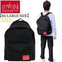 マンハッタンポーテージ Manhattan Portage リュック 1211 バックパック Large ダブルジップ リュックサック B5対応 カバン 男女兼用 BIG APPLE BAG