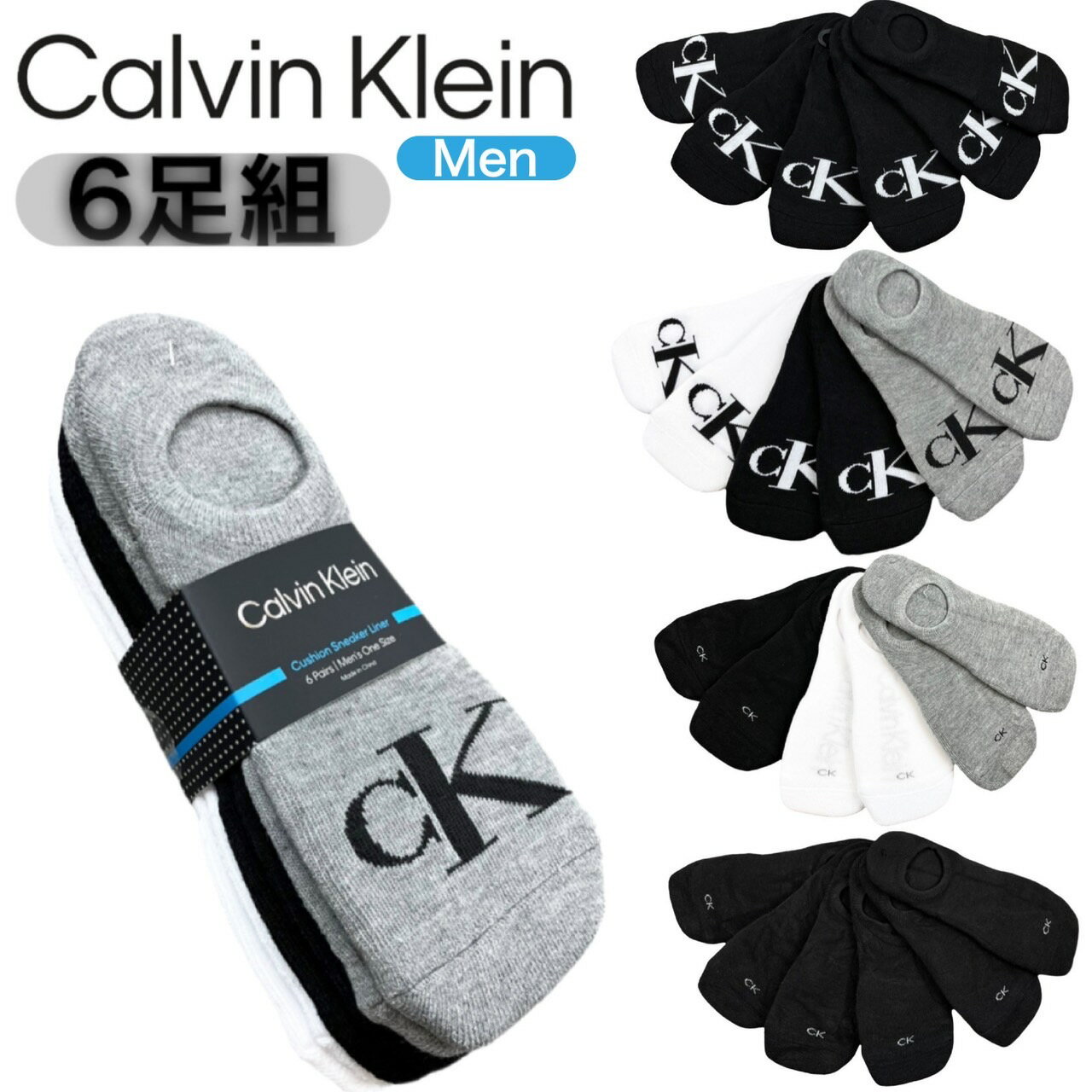 カルバンクライン CALVIN KLEIN ベリー