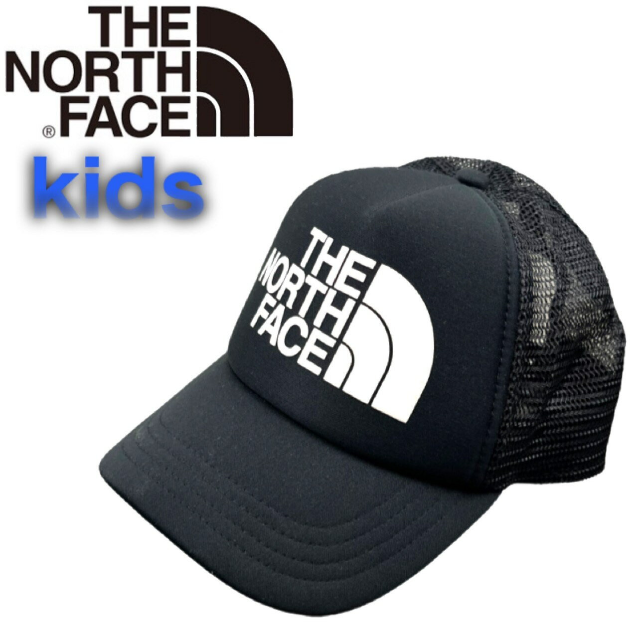 ザ ノースフェイス The North Face キャップ ハット メッシュ NF0A3SII キッズ ユース 帽子 ワンサイズ トラッカー THE NORTH FACE YOUTH LOGO TRUCKER