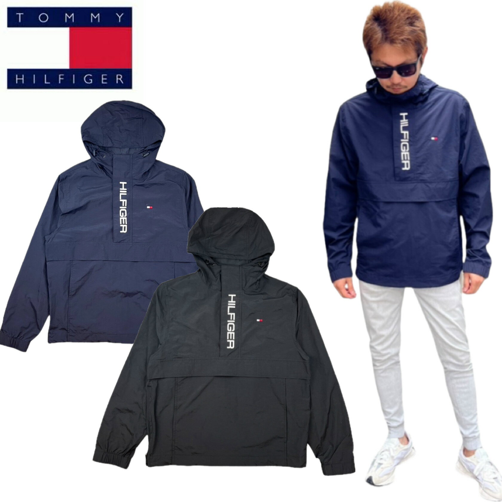 楽天市場】アノラック パーカー tommy hilfigerの通販 楽天市場】アノラック パーカー tommy hilfigerの通販