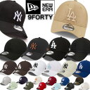 ニューエラ Newera キャップ 帽子 LA ドジャース ナインフォーティ ヤンキース NYY 野球チーム 940 ベースボールキャップ NEWERA 9FORTY LEAGUE BASIC CAP