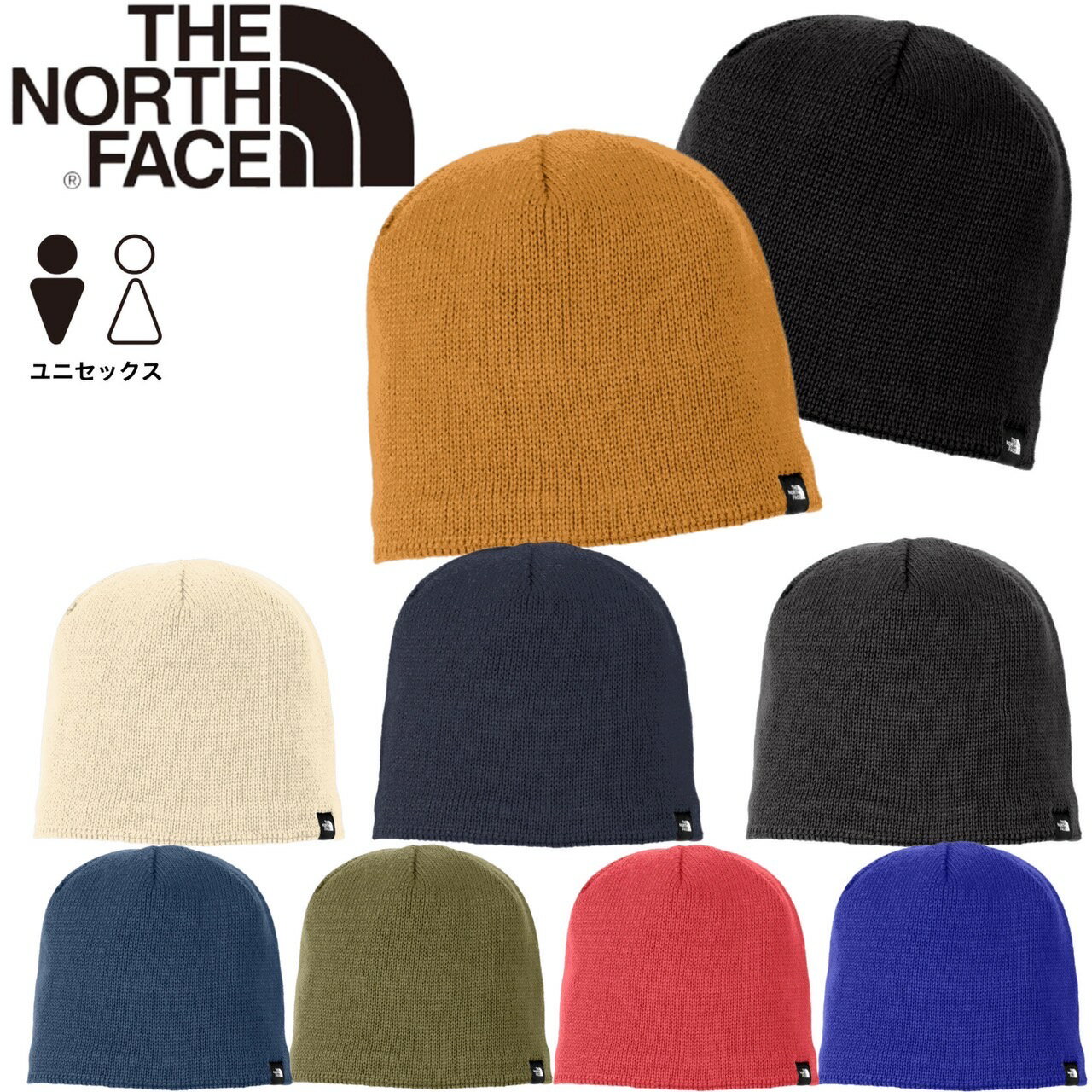 ザ・ノース・フェイス ニット帽 レディース ザ ノースフェイス The North Face ビーニー ニット帽 帽子 NF0A4VUB メンズ レディース ボックスロゴ フリース THE NORTH FACE MOUNTAIN BEANIE