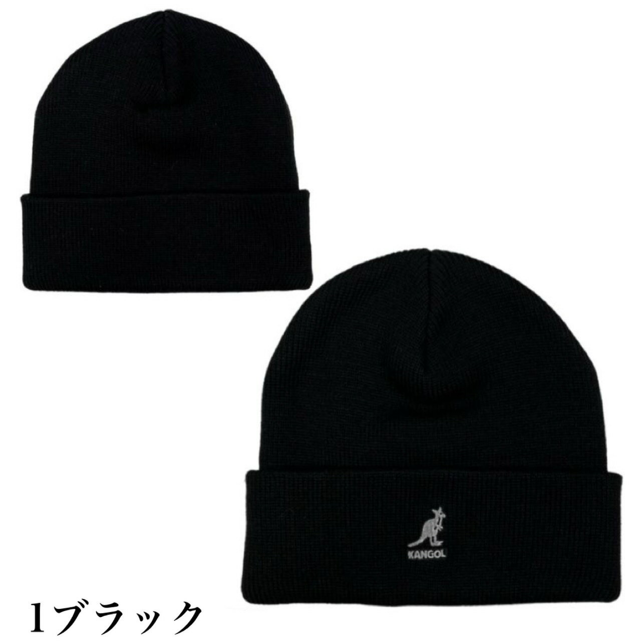 ���󥴡��� Kangol ����å� ˹�� �˥å�˹ �ӡ��ˡ� �ӡ��ˡ�˹ 234069619 2978BC �˥åȥ���å� �˽����� �����ȥɥ� ��󥵥��� KANGOL ACRYLIC PULL ON