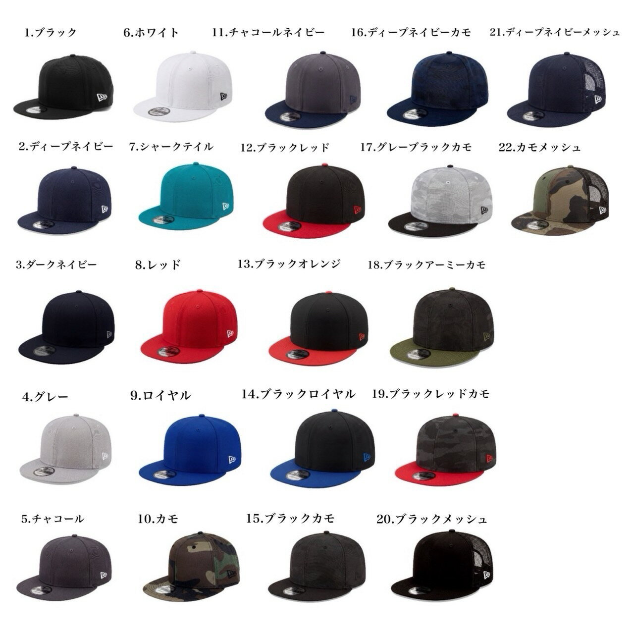 ニューエラ NEWERA キャップ 帽子 9FIFTY 950 無地 フラッグロゴ ワンサイズ NE400...