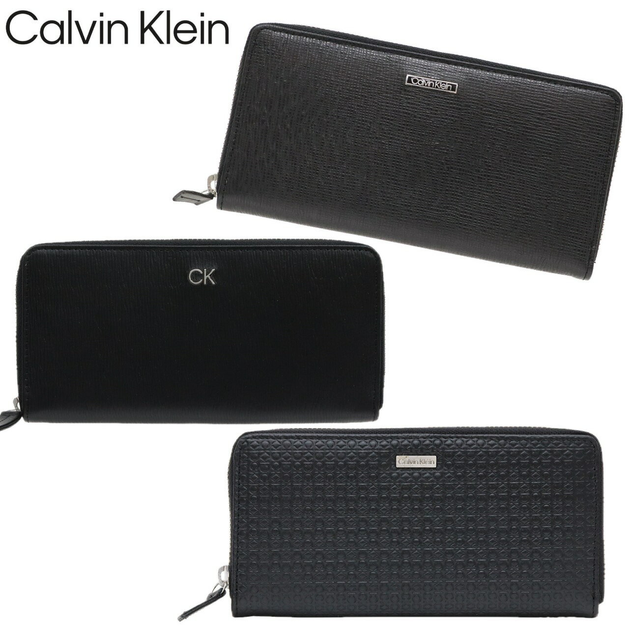 カルバンクライン 財布（メンズ） カルバンクラインCalvin Klein 財布 長財布 小銭入れ 31CK190002/4/6 レザー アクセサリー ブラック 小物 ビジネス カジュアル 箱付き プレゼント