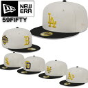 ニューエラ Newera 帽子 59FIFTY キャップ LA ドジャース パドレス フラットバイザー 5950 ツートーン ストーン メンズ レディース チーム NEWERA 59FIFTY