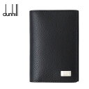 ダンヒル Dunhill カードケース 二つ折り 名刺入れ メンズ レディース レザー DU19F2947AV 001 メタルプレート ブラック 小物 ギフト プレゼント ロゴ