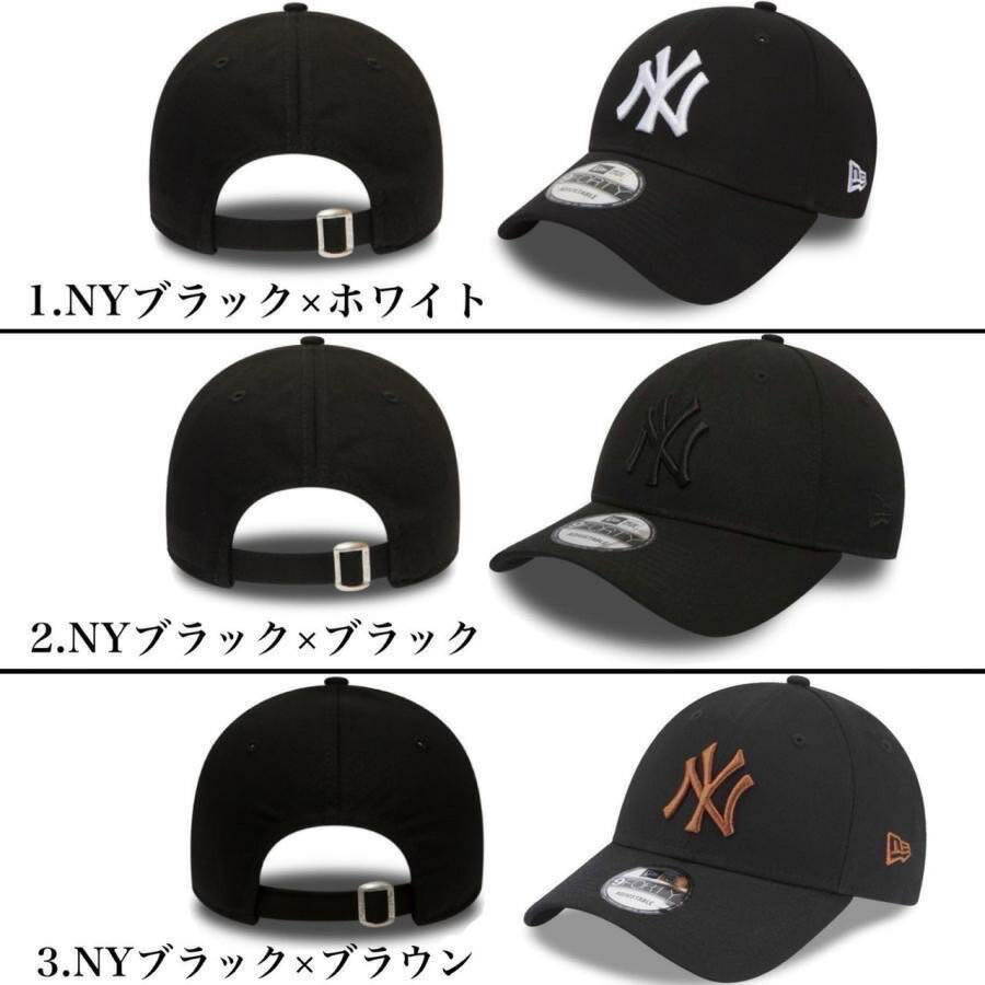 ニューエラ Newera キャップ 帽子 LA ドジャース ナインフォーティ ヤンキース NYY 野球チーム 940 ベースボールキャップ NEWERA 9FORTY LEAGUE BASIC CAP