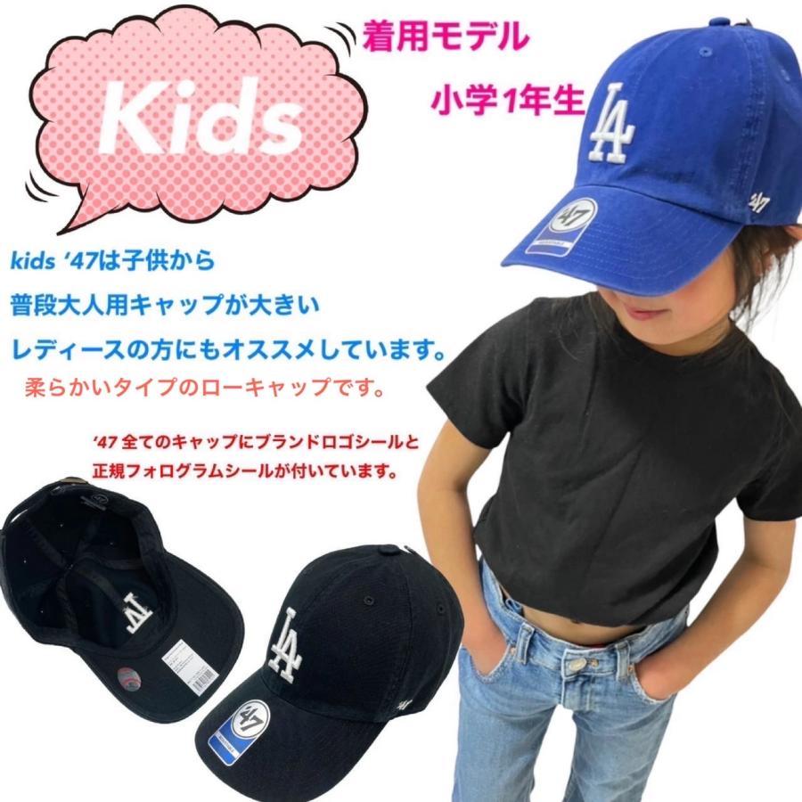47 �ե����ƥ������֥� �֥��� ����å� �ɥ��㡼�� LA ��󥭡��� ���󥼥륹 ���å� ˹�� �Ҷ� �˽����� ���꡼��ʥå� �ɽ����� 47BRAND KIDS CLEAN UP