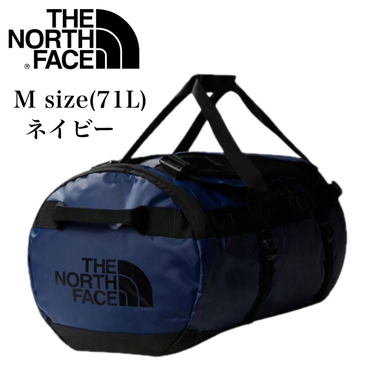 THE NORTH FACE ボストンバッグ ベージュ/ネイビー 楽天市場】ノースフェイス ダッフルバッグ（カラーネイビー）の通販