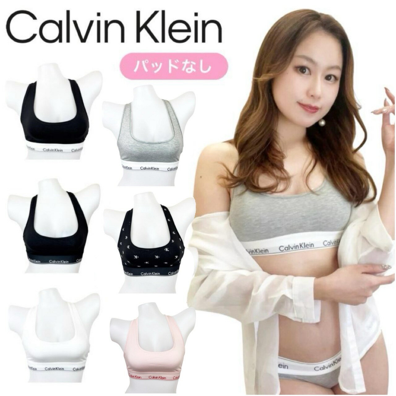 ����Х󥯥饤�� calvin klein ����ʡ������� ���ݡ��ĥ����� F3785 ���ݡ��ĥ֥� �ѥåɤʤ� ���åפʤ� ���ݥ֥� �졼�����Хå� ��ǥ���...