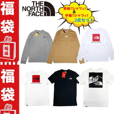 ザ ノースフェイス The North Face 福袋 長袖Tシャツ 半袖Tシャツ メンズ レディース 2点セット お楽しみ袋 2枚 ブランド THE NORTH FACE